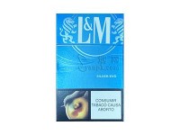 LM(硬蓝哥伦比亚版)香烟价格表2024 LM(硬蓝哥伦比亚版)多少钱一包？