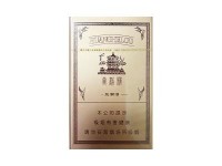 黄鹤楼(东湖情)香烟价格表2024 黄鹤楼(东湖情)价格表一览