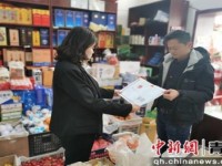 最新头条！汕头哪里有卖洋烟“气骄志满”