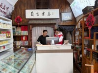 河南孟州市：精准帮扶焕新颜 乡村小店 “向云端”