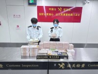 海关查获的雪茄都去哪儿了？