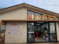终端建在村头 服务暖在心头